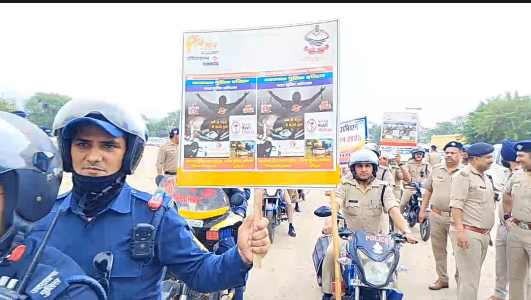 कप्तान डोबाल की अगुवाई में नशा मुक्त हरिद्वार के लिए दृढ़ संकल्प हरिद्वार पुलिस, बाइक रैली का किया आयोजन